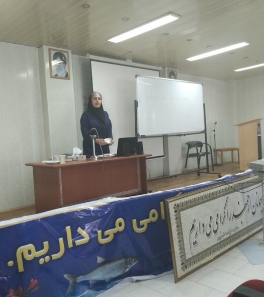 برگزاری دوره آموزشی "آیین نگارش و مکاتبات اداری"