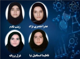 طلوع نبوغ در هنرستان کشاورزی