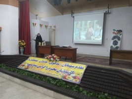 برگزاری دوره آموزشی "اصول ارتباط تحقیق، ترویج و کشاورز"