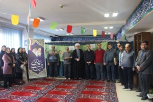 آوای عشق و ایثار