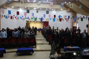 روزی برای یادها و لبخندها