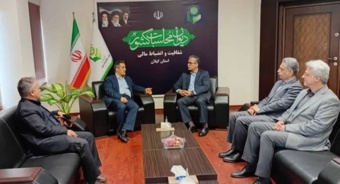 قدردانی دیوان از عملکرد مرکز