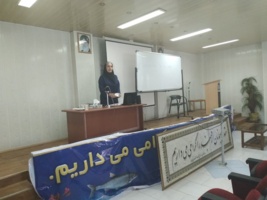 برگزاری دوره آموزشی "آیین نگارش و مکاتبات اداری"