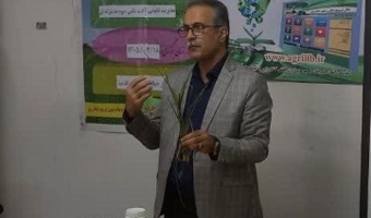 گذار از سموم به دانش