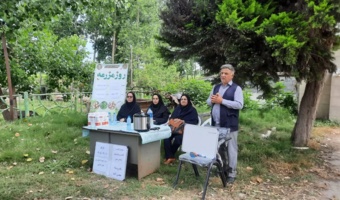 از آزمایشگاه تا مزرعه