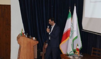 دیپلماسی در افق مجلات بین‌المللی