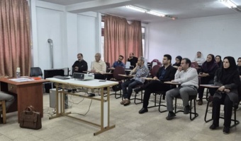 برگزاری دوره آموزشی "ارزیابی ریسک فساد در بخش دولتی"