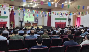 برگزاری دوره آموزشی "مهارت تاب آوری در محیط کار و سازمان"