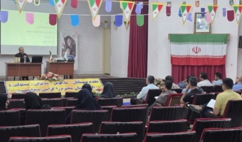 برگزاری دوره آموزشی "آشنایی با دستگاه اجرایی محل خدمت"