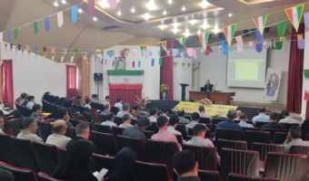 برگزاری دوره آموزشی "مهارت حل مسئله و تصمیم گیری"