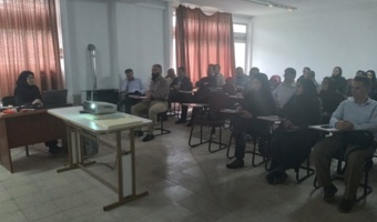 برگزاری دوره آموزشی "مدیریت بهینه مصرف انرژی"