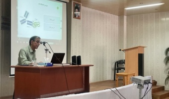 برگزاری دوره آموزشی "تکنیک های نوین تشخیص بیماری های آبزیان"