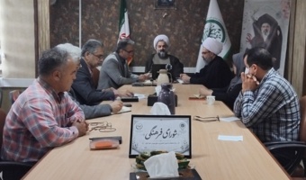 نقش راهبردی فرهنگ در تأمین امنیت غذایی