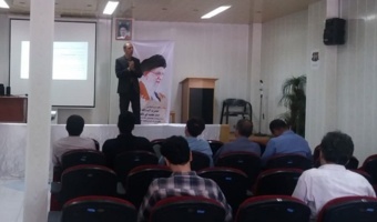 برگزاری دوره آموزشی "اکسیژن محلول در آب و سنجش و پایش آن در آبزی پروری"