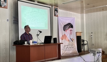 برگزاری دوره آموزشی "بکارگیری روش های نوین در پرورش متراکم ماهیان خاویاری"