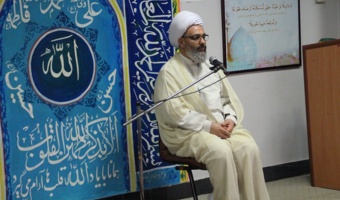 برگزاری مراسم ولادت پیامبر خاتم (ص) و امام صادق (ع)