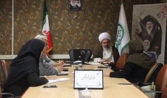 تعهد علمی و معنوی