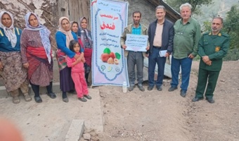 انتقال دانش فنی به مزارع