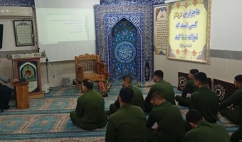 برگزاری دوره مهارتی "پرواربندی بره"