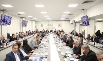 اجلاس سراسری مدیران «تات»
