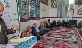 ارتقای دانش فنی کشاورزان املش