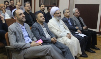 بازنگری در عملکرد و ترسیم مسیر آینده