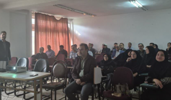 برگزاری دوره آموزشی "آشنایی با حکمرانی داده مبنا"
