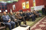 جشن طبیعت در رشت