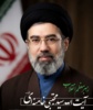 تجدید پیمان با رهبر انقلاب