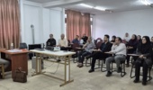 برگزاری دوره آموزشی "ارزیابی ریسک فساد در بخش دولتی"