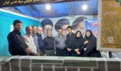 تخصص در خدمت بیعت