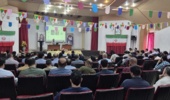 برگزاری دوره آموزشی "مهارت تاب آوری در محیط کار و سازمان"