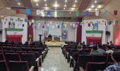 برگزاری دوره آموزشی "آشنایی با قوانین و مقررات اداری و استخدامی"