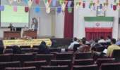 برگزاری دوره آموزشی "آشنایی با دستگاه اجرایی محل خدمت"