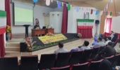 برگزاری دوره آموزشی "آشنایی با نظام جمهوری اسلامی ایران"
