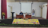 برگزاری دوره آموزشی "امام مهدی عج در یک نگاه"