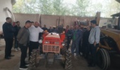 ارتقای دانش فنی بهره‌برداران