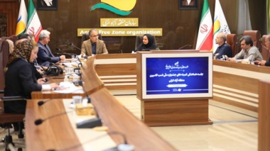 گامی برای معرفی میراث اصیل ایرانی