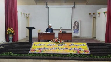 برگزاری دوره آموزشی "امام مهدی عج در یک نگاه"