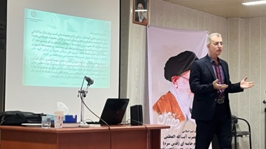 برگزاری دوره آموزشی "حفاظت و ارزیابی ذخایر آبزیان"
