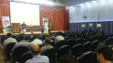 برگزاری دوره آموزشی "امام مهدی عج در یک نگاه"