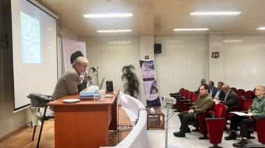 برگزاری دوره آموزشی "جیره نویسی ماهیان پرورشی"