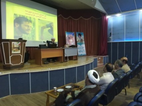 برگزاری دوره آموزشی "احکام آداب و نماز"