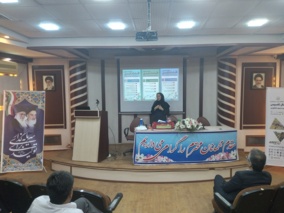 برگزاری دوره آموزشی "آشنایی با مفاهیم اولیه سلامتی و مراقبت های ویژه در شرایط بحرانی"