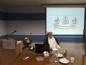 برگزاری دوره آموزشی "احکام آداب و نماز"