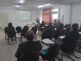 برگزاری دوره آموزشی"آشنایی با مباحث سرمایه گذاری"