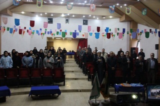 روزی برای یادها و لبخندها