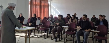 برگزاری دوره آموزشی "حقوق شهروندی و فرضیه امر به معروف و نهی از منکر"