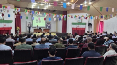 برگزاری دوره آموزشی "مهارت تاب آوری در محیط کار و سازمان"