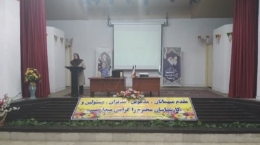 برگزاری دوره آموزشی "مجموعه پودمانهای بدوالاستخدام 1404"